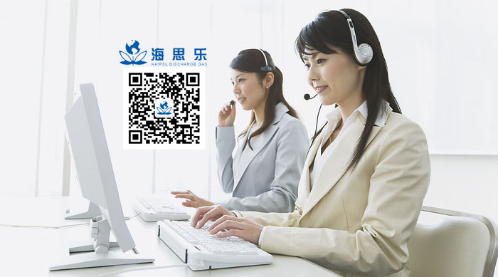海思乐告诉您---什么品牌的废气处理设备好? 海思乐告诉您---什么品牌的废气处理设备好?