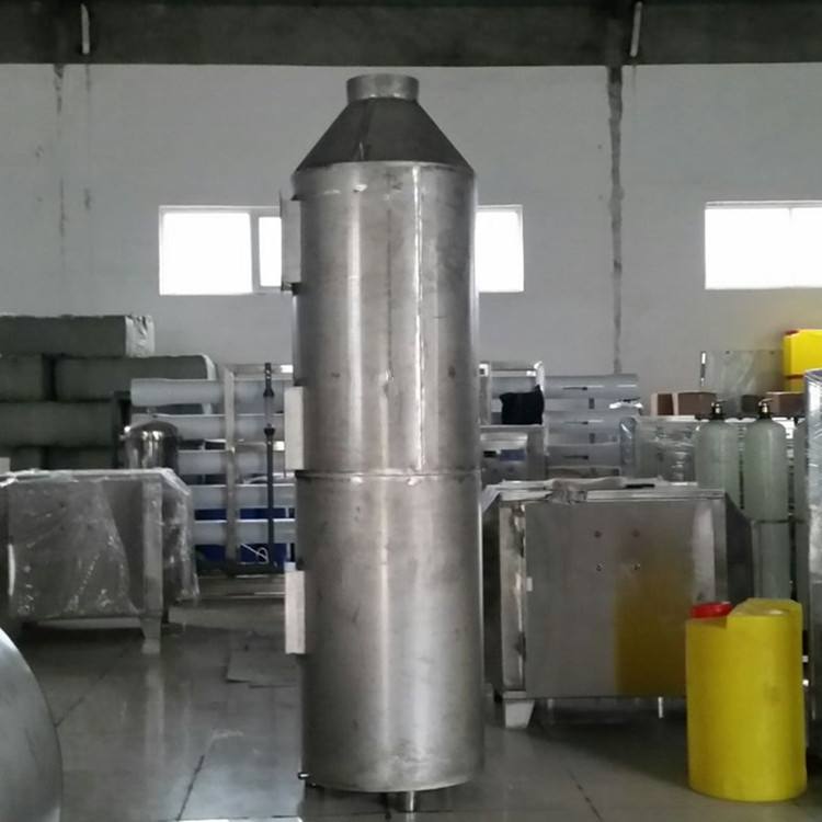 皮革厂喷涂废气处理方案清除难闻的气味,不再扰民 皮革厂喷涂废气处理方案清除难闻的气味,不再扰民