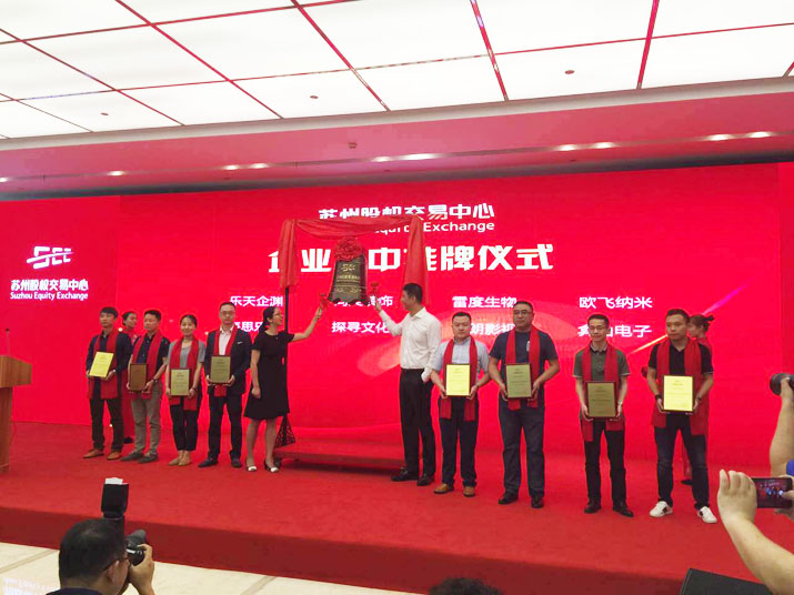 1499345151103289.jpg 微信图片_201707062029431.jpg